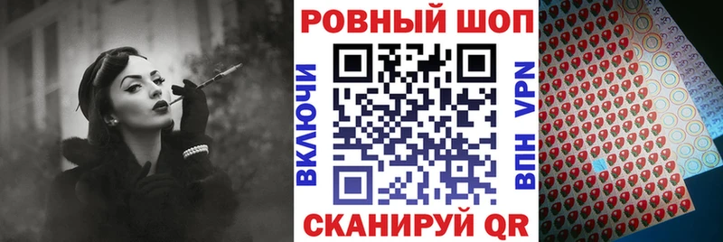 Наркошоп Можга Канабис  Меф мяу мяу  А ПВП  ГАШИШ 