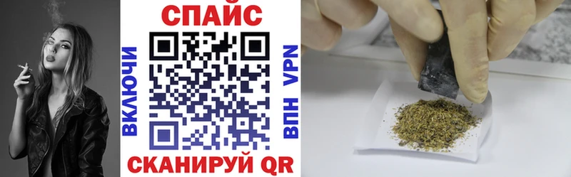 Бутират BDO 33% Можга