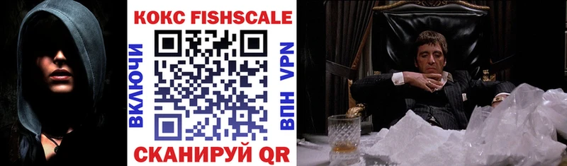 COCAIN Боливия  ссылка на мегу вход  Можга 