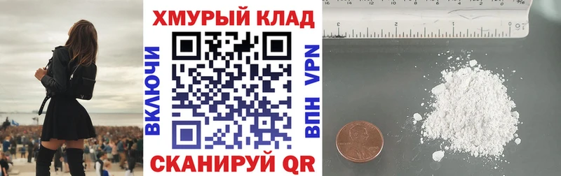 Героин герыч  Можга 