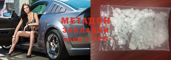 мескалин Белоозёрский