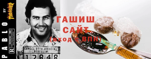 амф Белокуриха