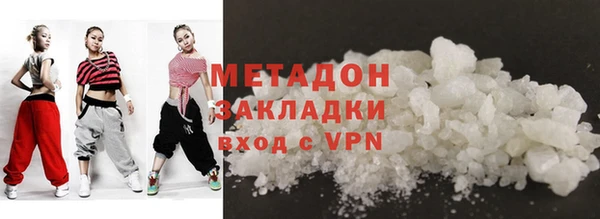 амф Белокуриха