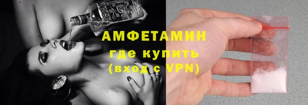 мескалин Белоозёрский
