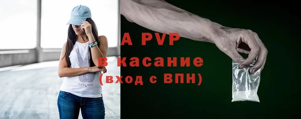 мескалин Белоозёрский