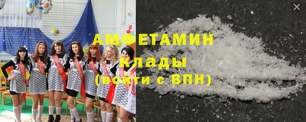 мескалин Белоозёрский