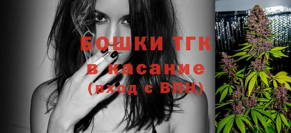 амф Белокуриха